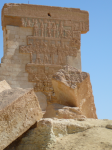 Tempel Umm Ubayd